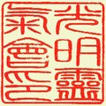 Avatar du membre